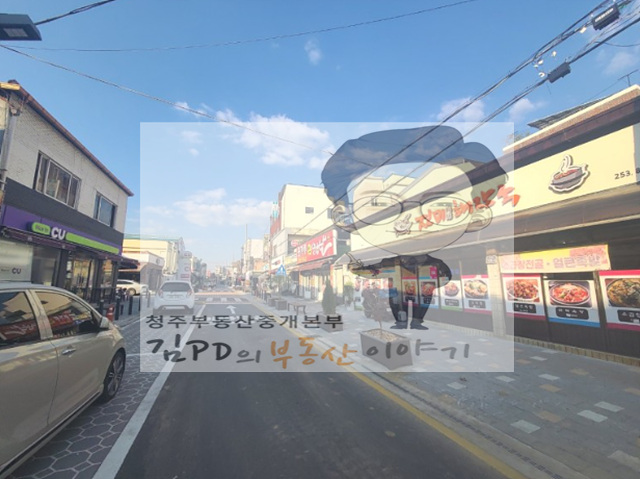 아델리스