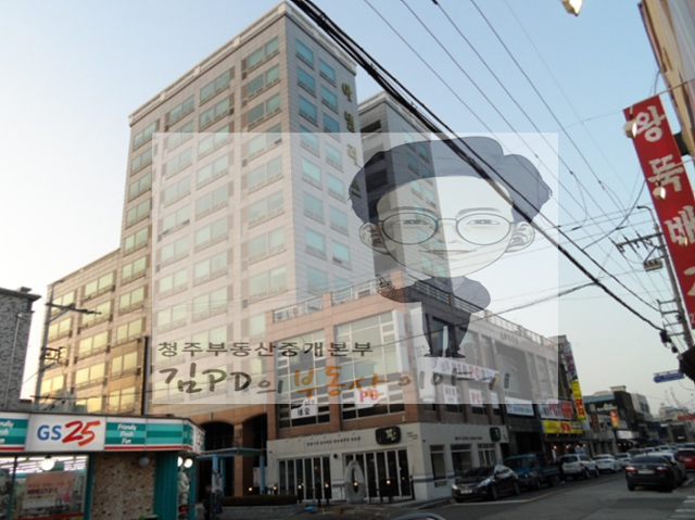 아델리스