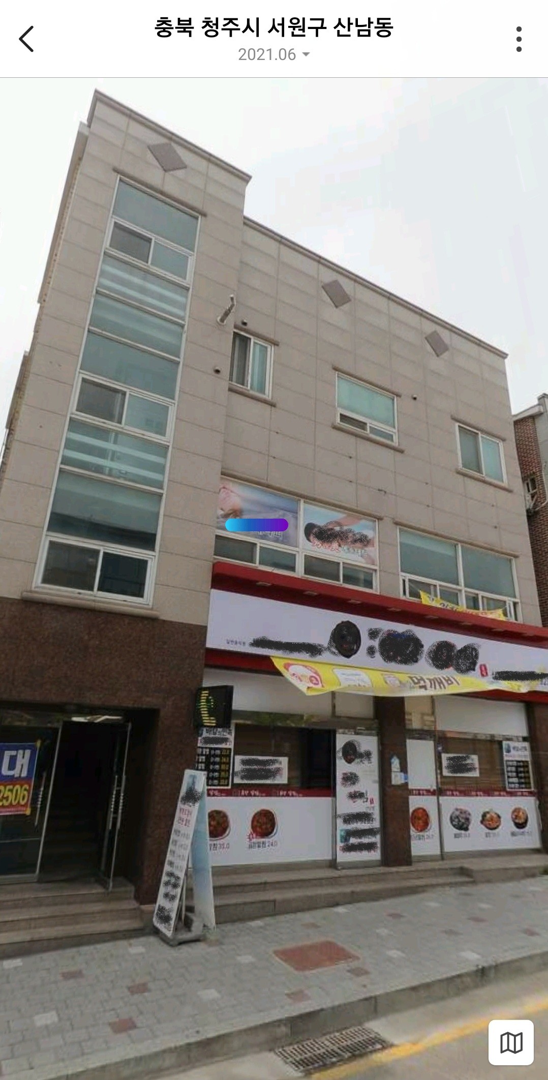 상가주택 상가주택