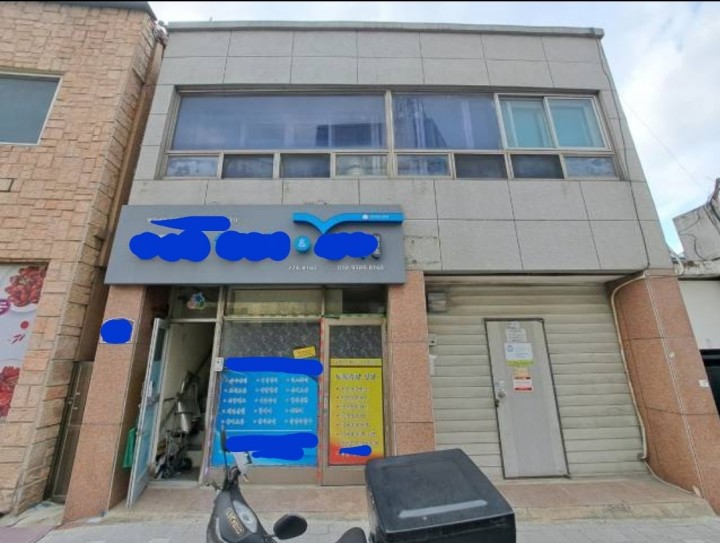 상가주택 상가주택