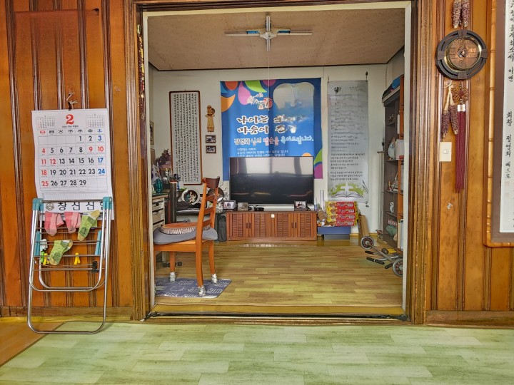 단독