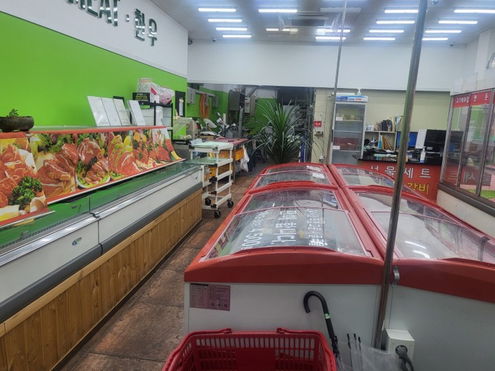 일반상가