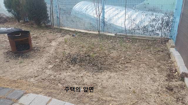 전원주택