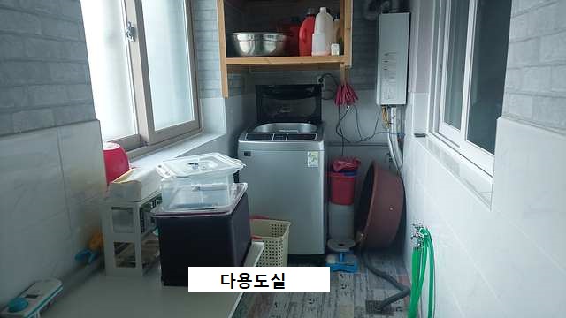 전원주택