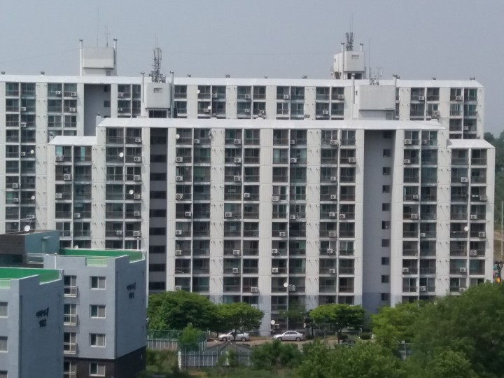 아파트