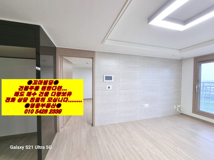 오송역동아라이크텐