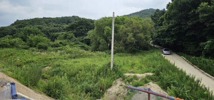 토지/임야 - 전