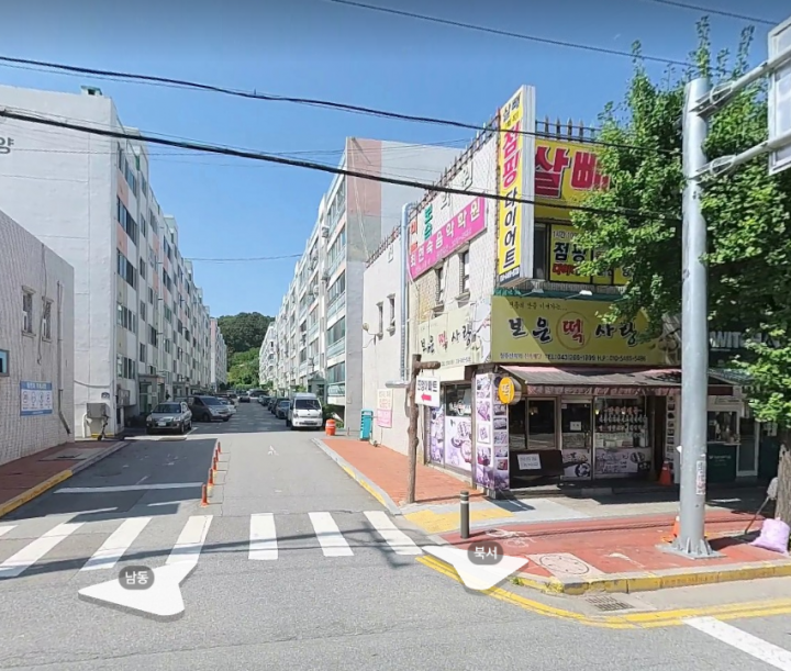 진양