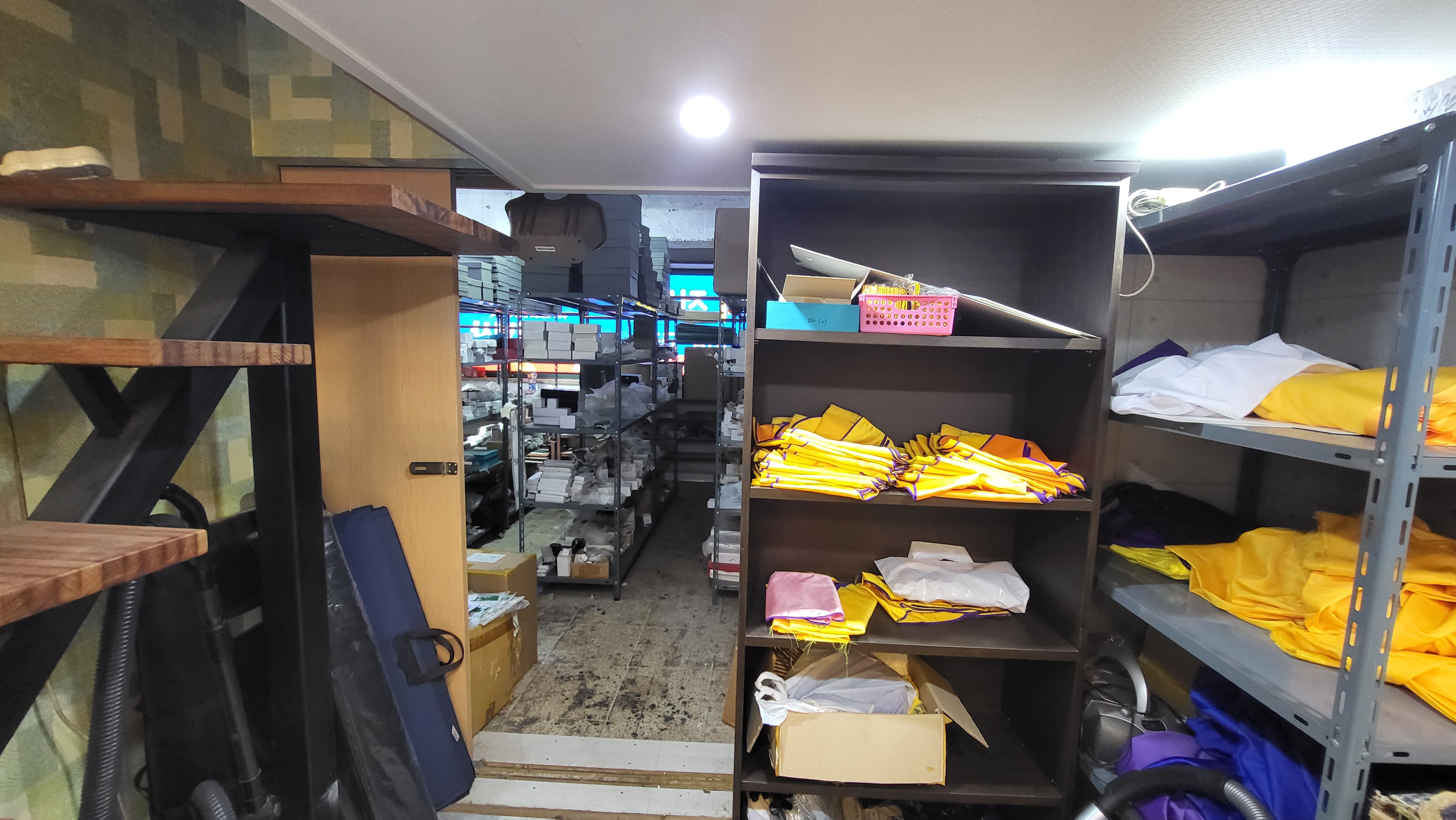 일반상가