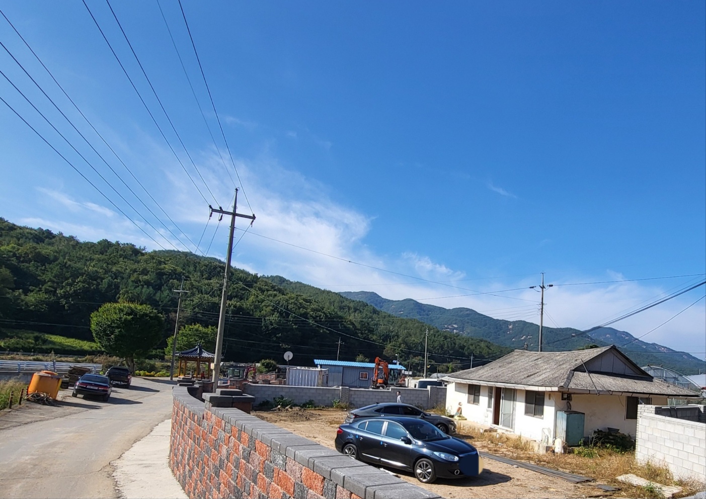 토지/임야 - 대