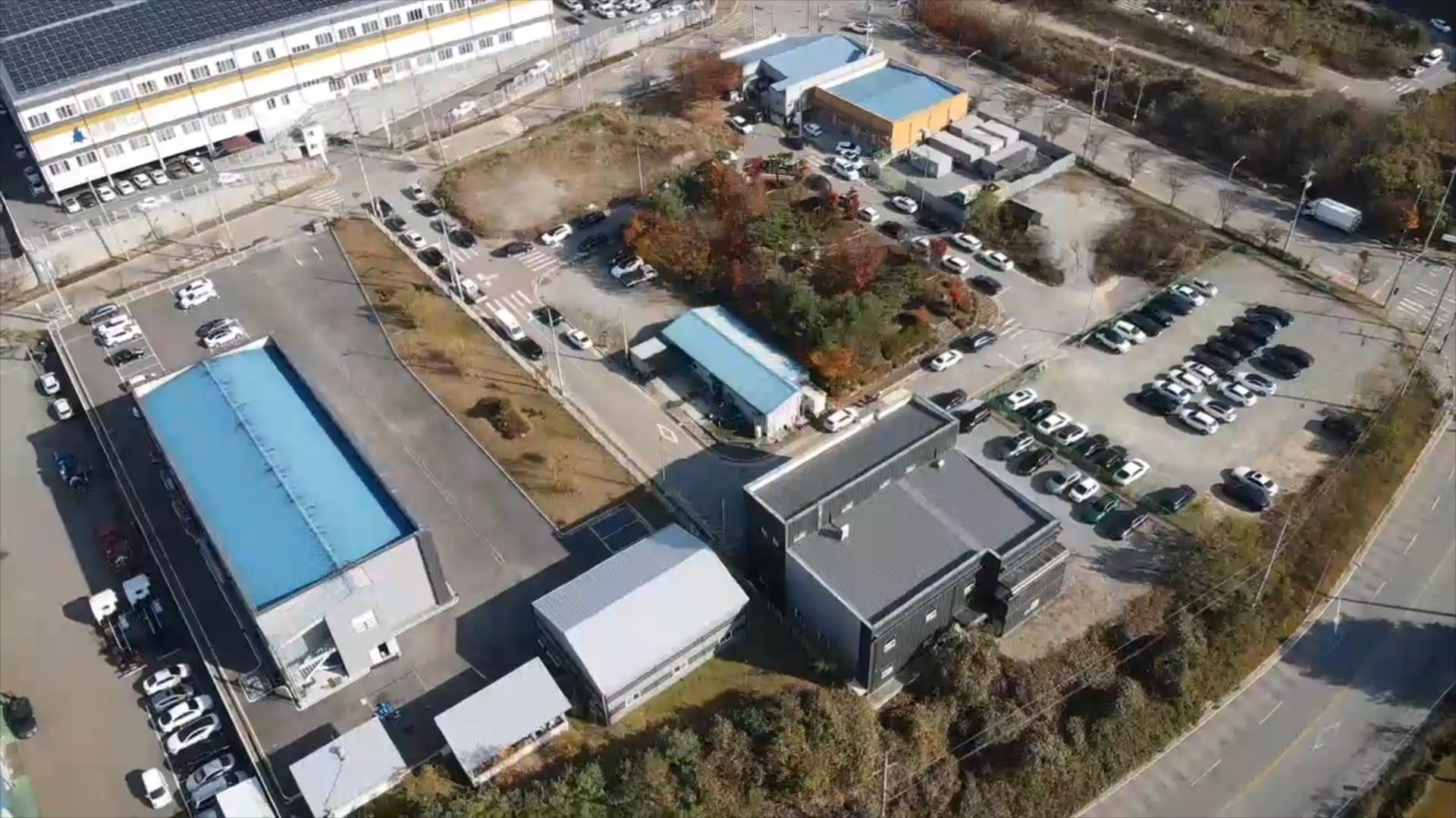 토지/임야 - 대