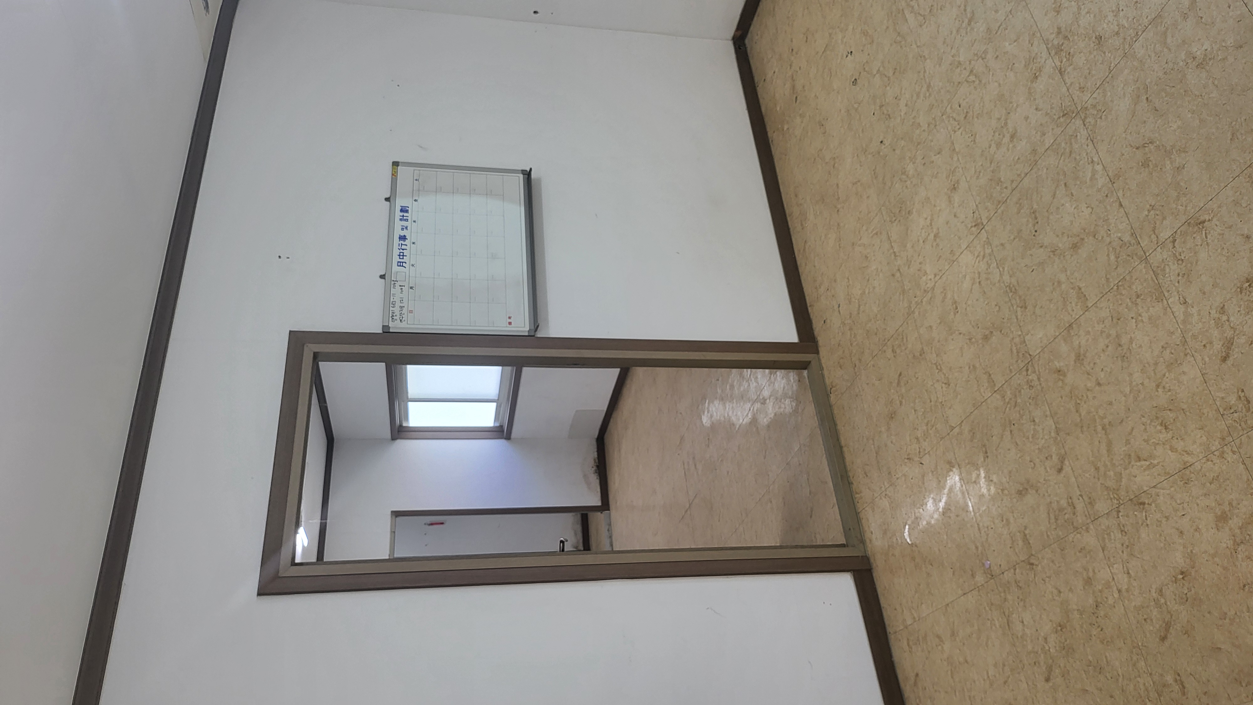 일반상가