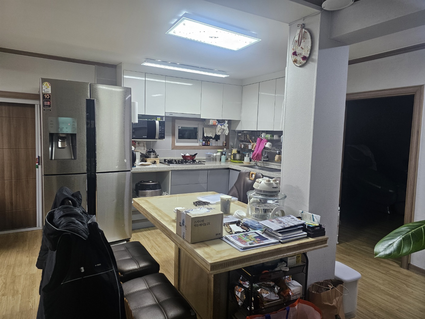 단독
