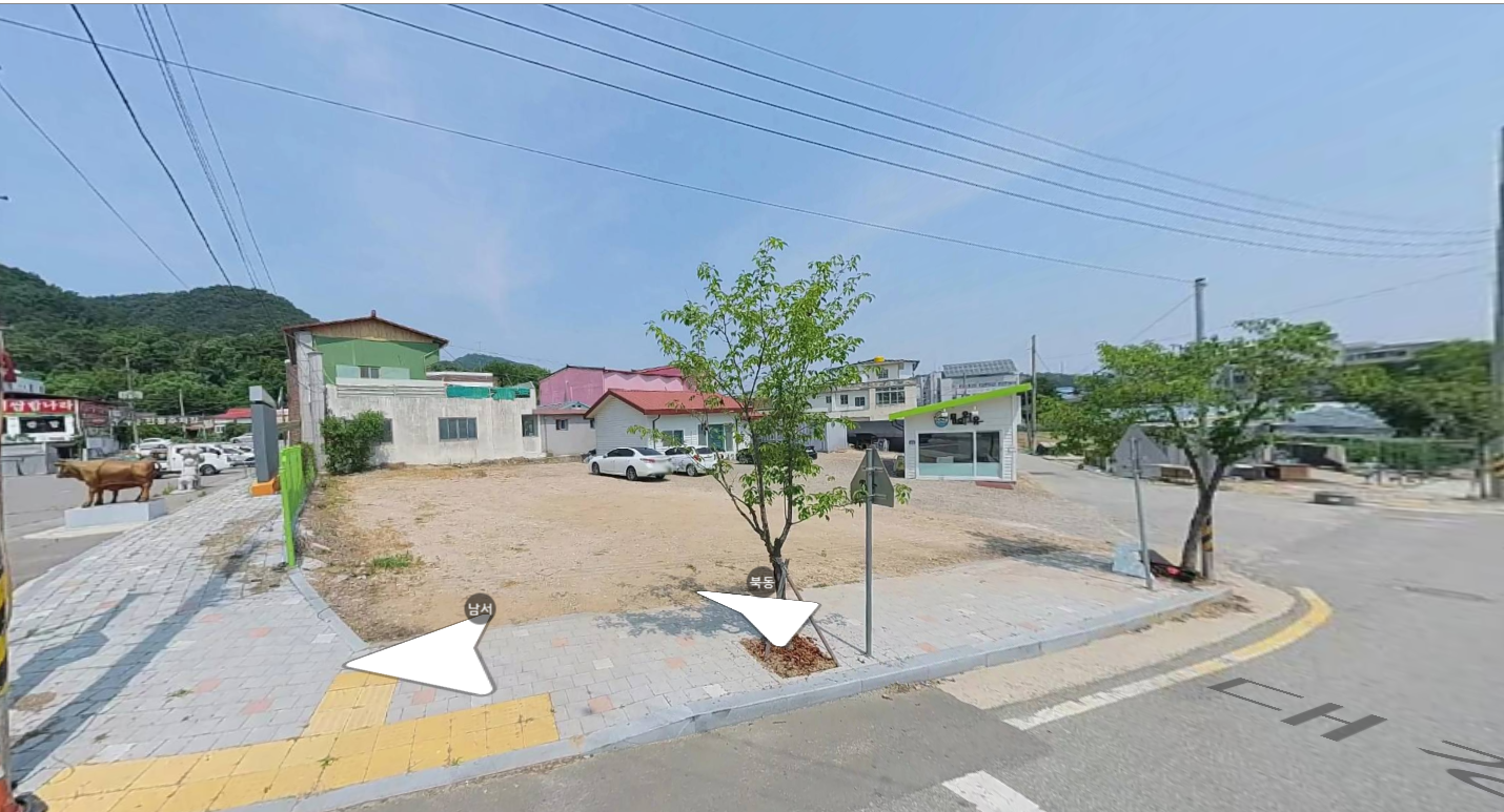 단독/다가구