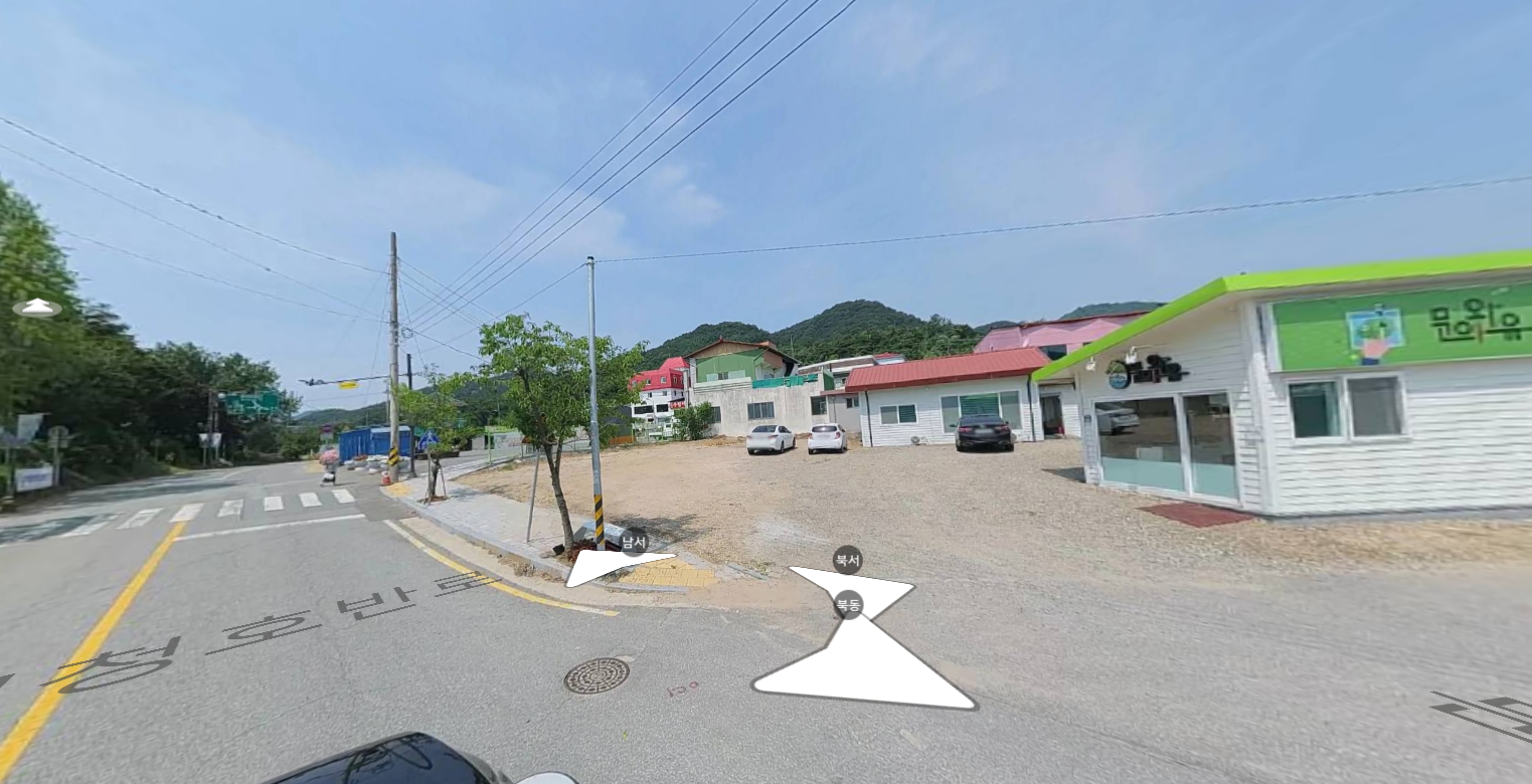 단독/다가구