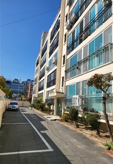 아파트
