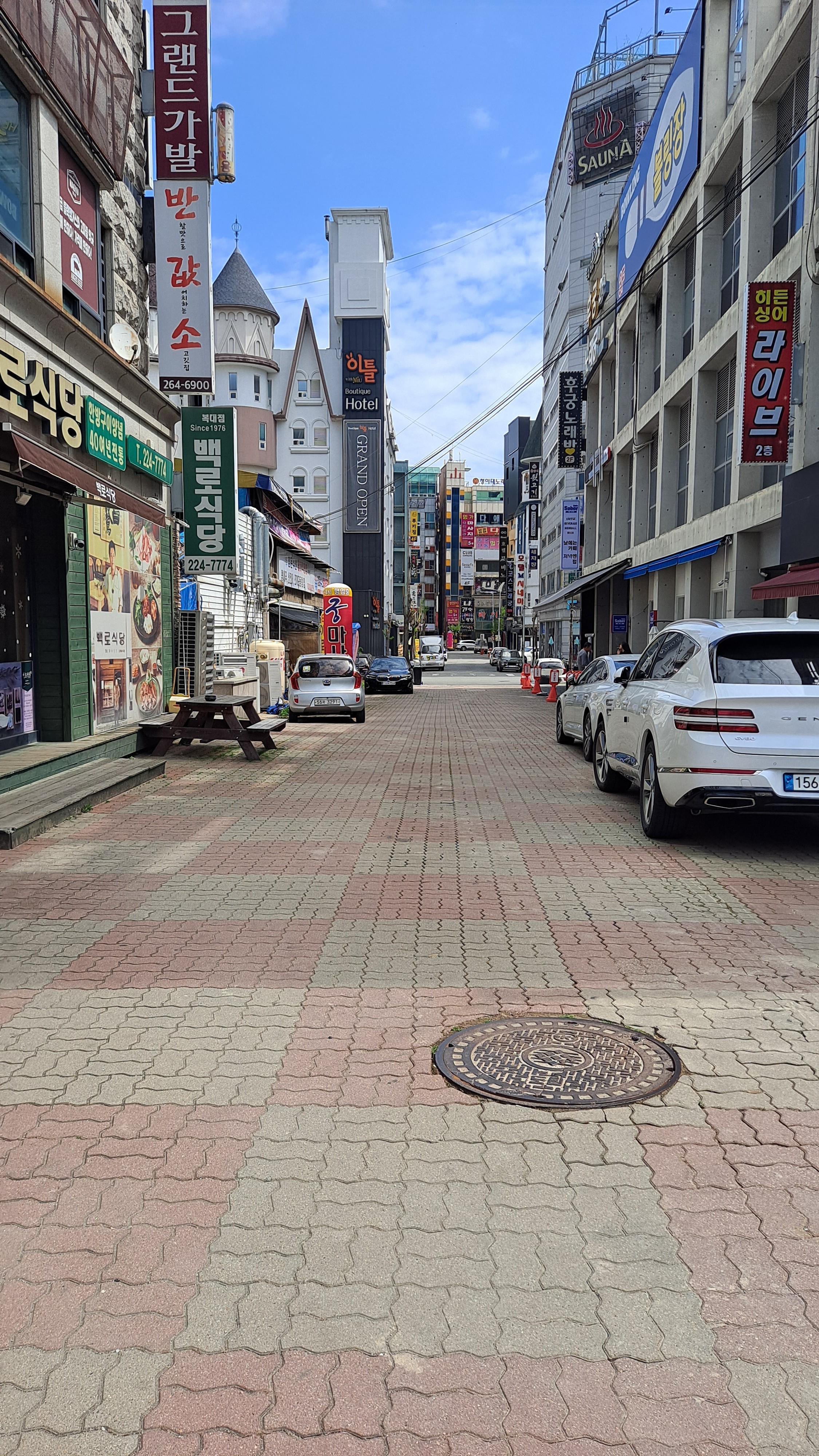 전문상가