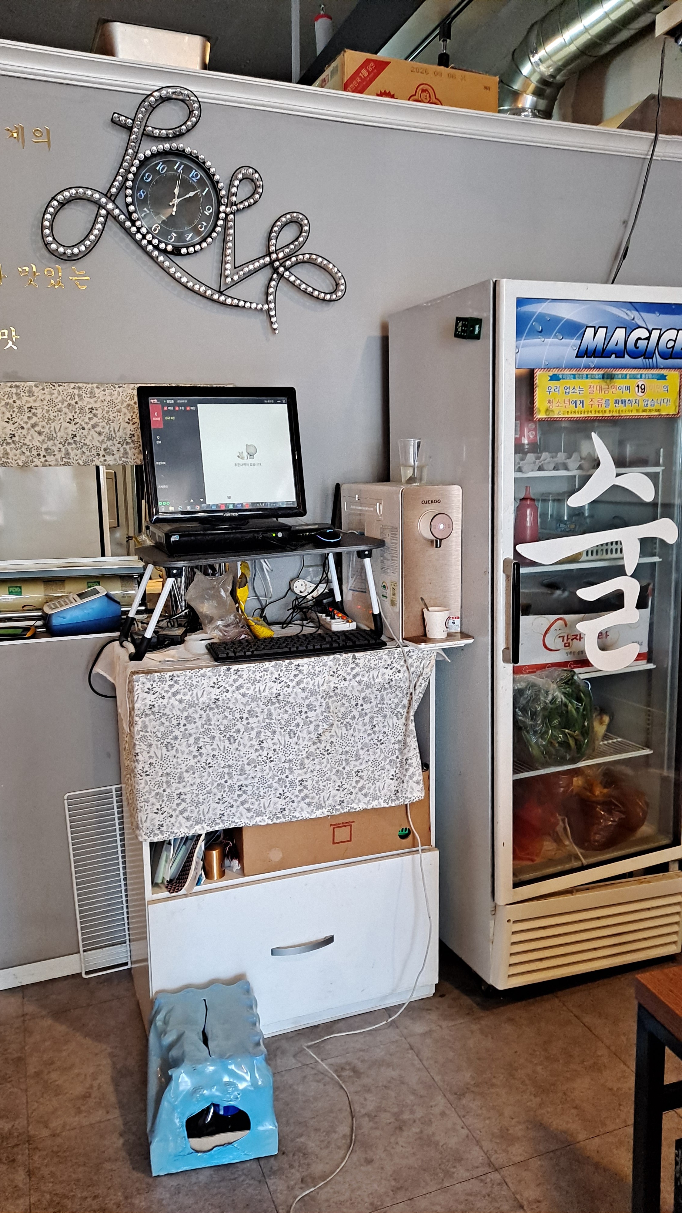 전문상가