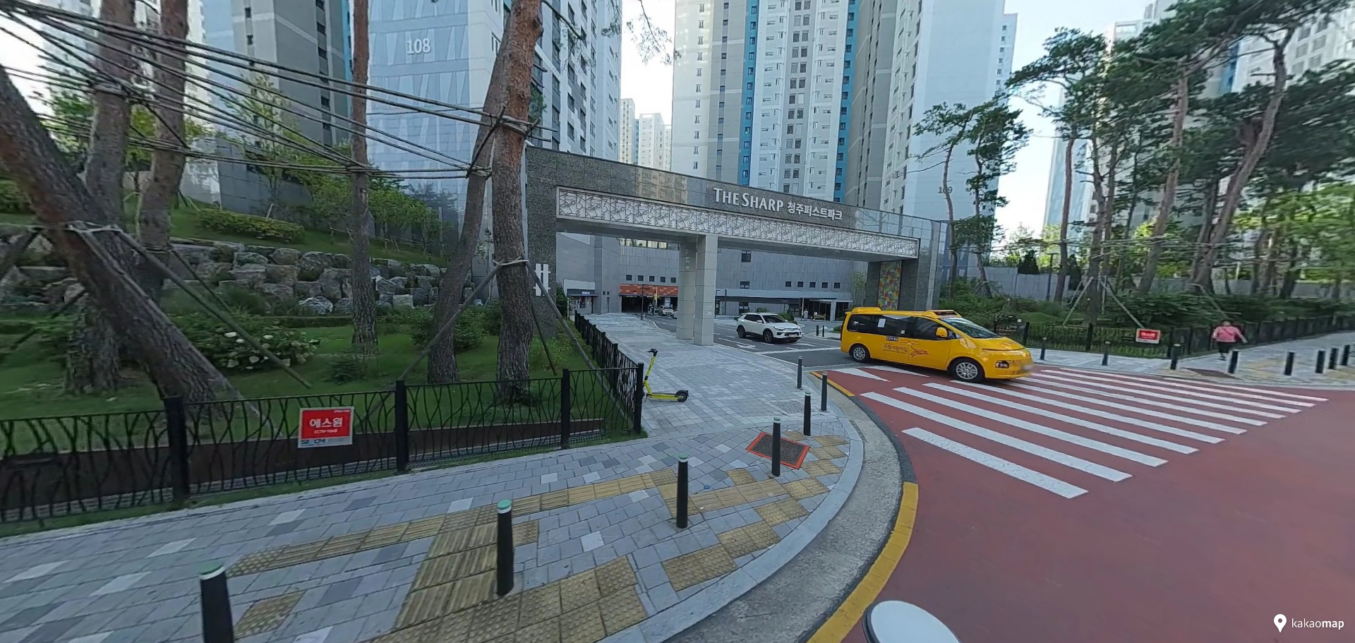 더샵청주퍼스트파크