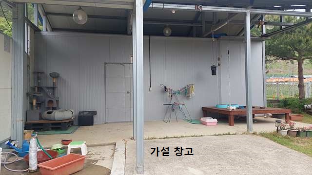 전원주택