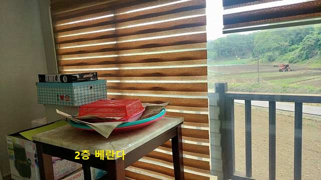 전원주택