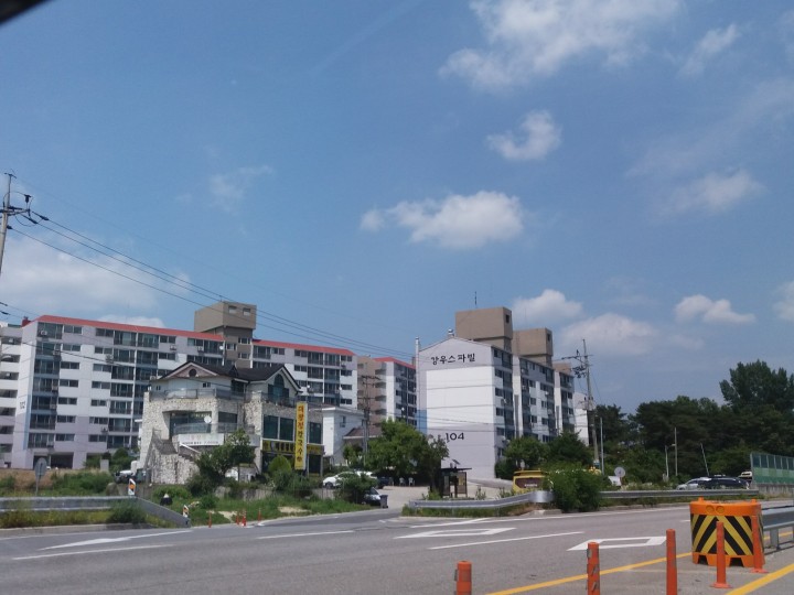 강우스파빌
