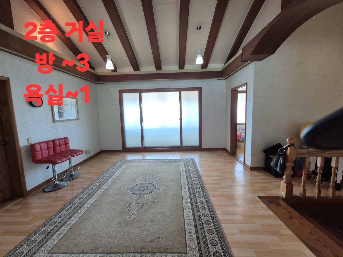 단독