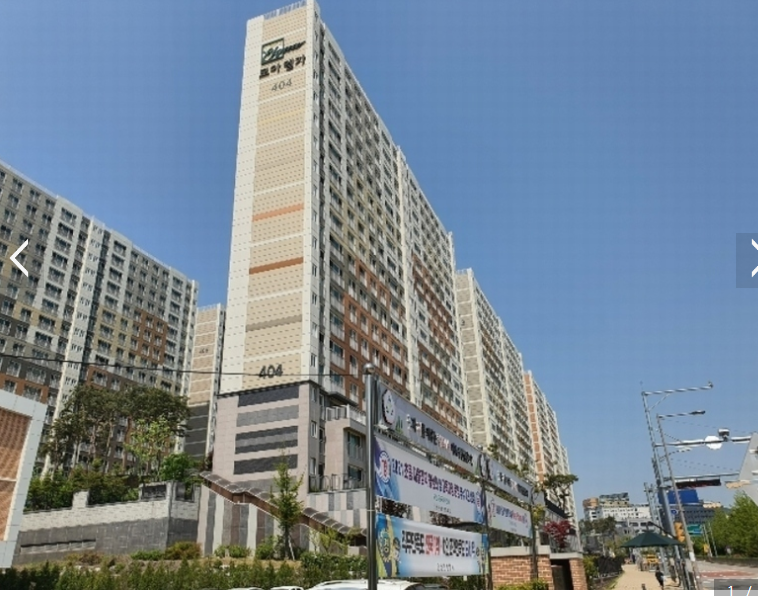 충북혁신도시모아엘가더테라스