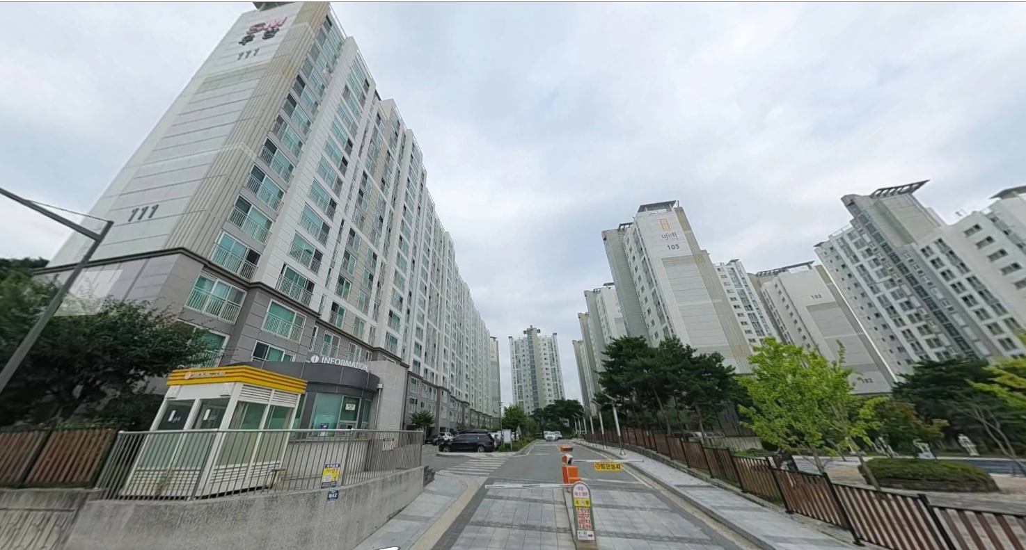 진천우방아이유쉘