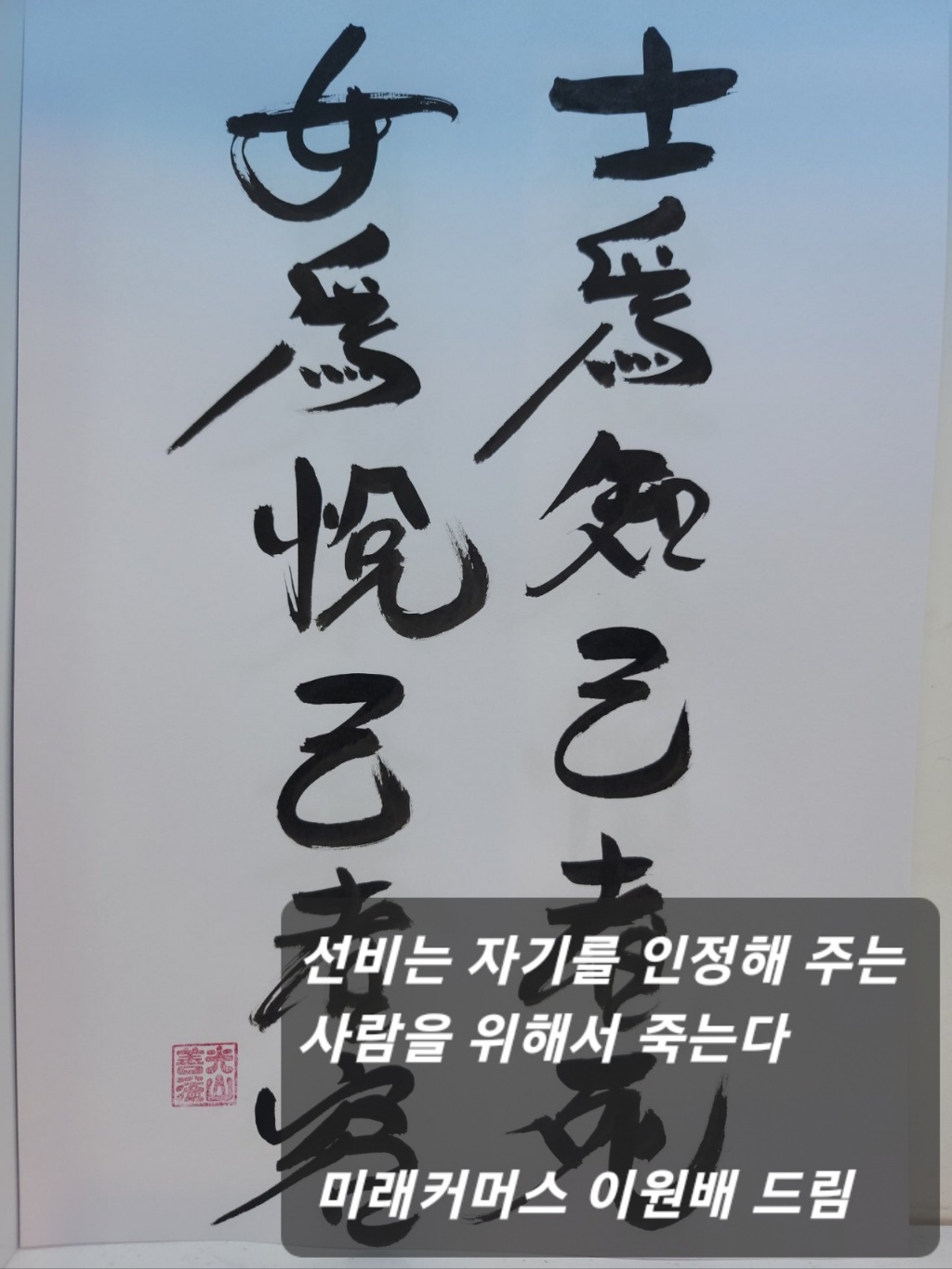 상가점포