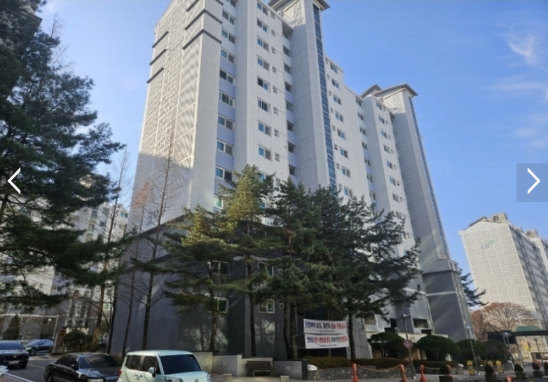 아파트