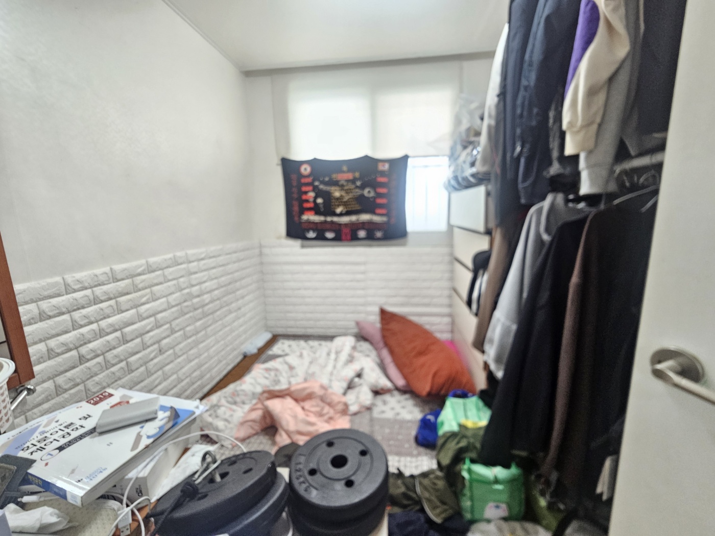빌라
