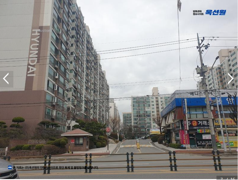 현대1차