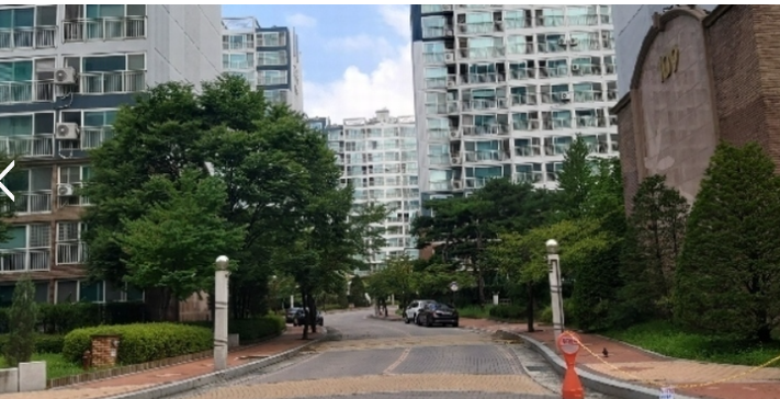 아파트