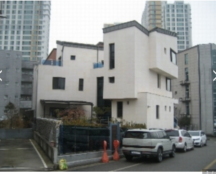 단독/다가구