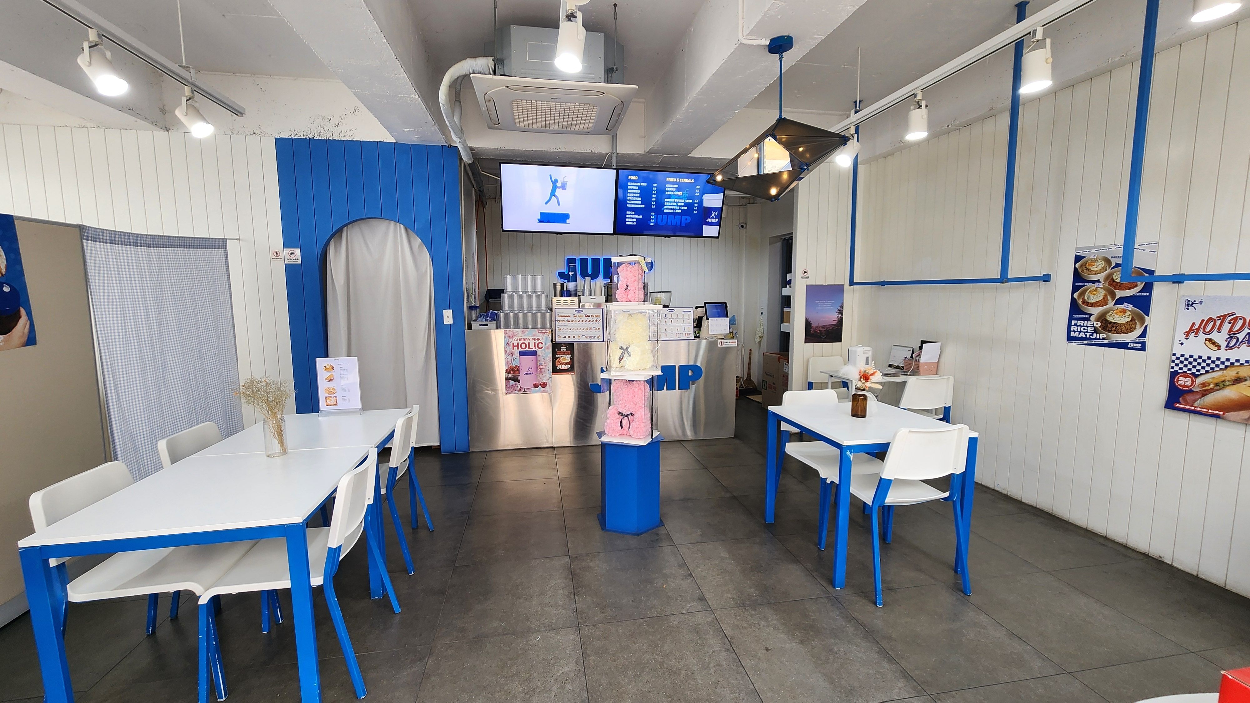 일반상가