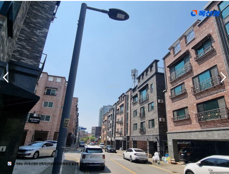 단독/다가구