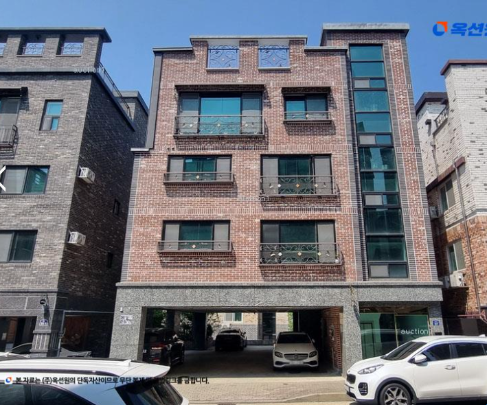 단독/다가구