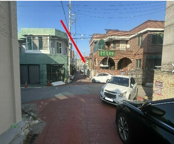 단독/다가구