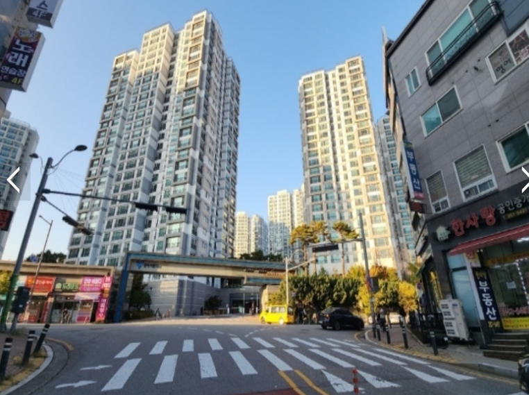 아파트