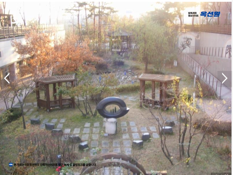 오창쌍용스윗닷홈예가