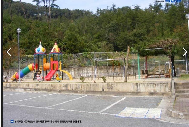 경향렉스빌