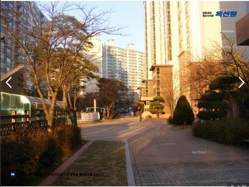 오창쌍용스윗닷홈예가