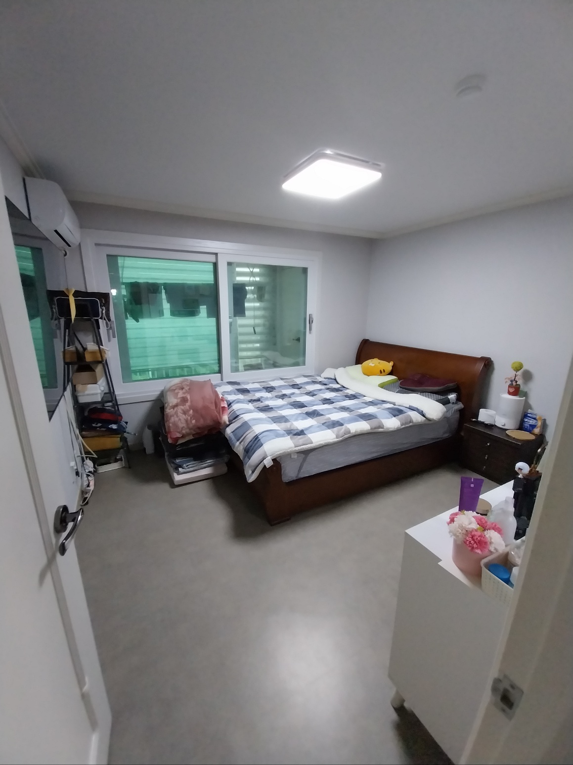 분평주공5단지