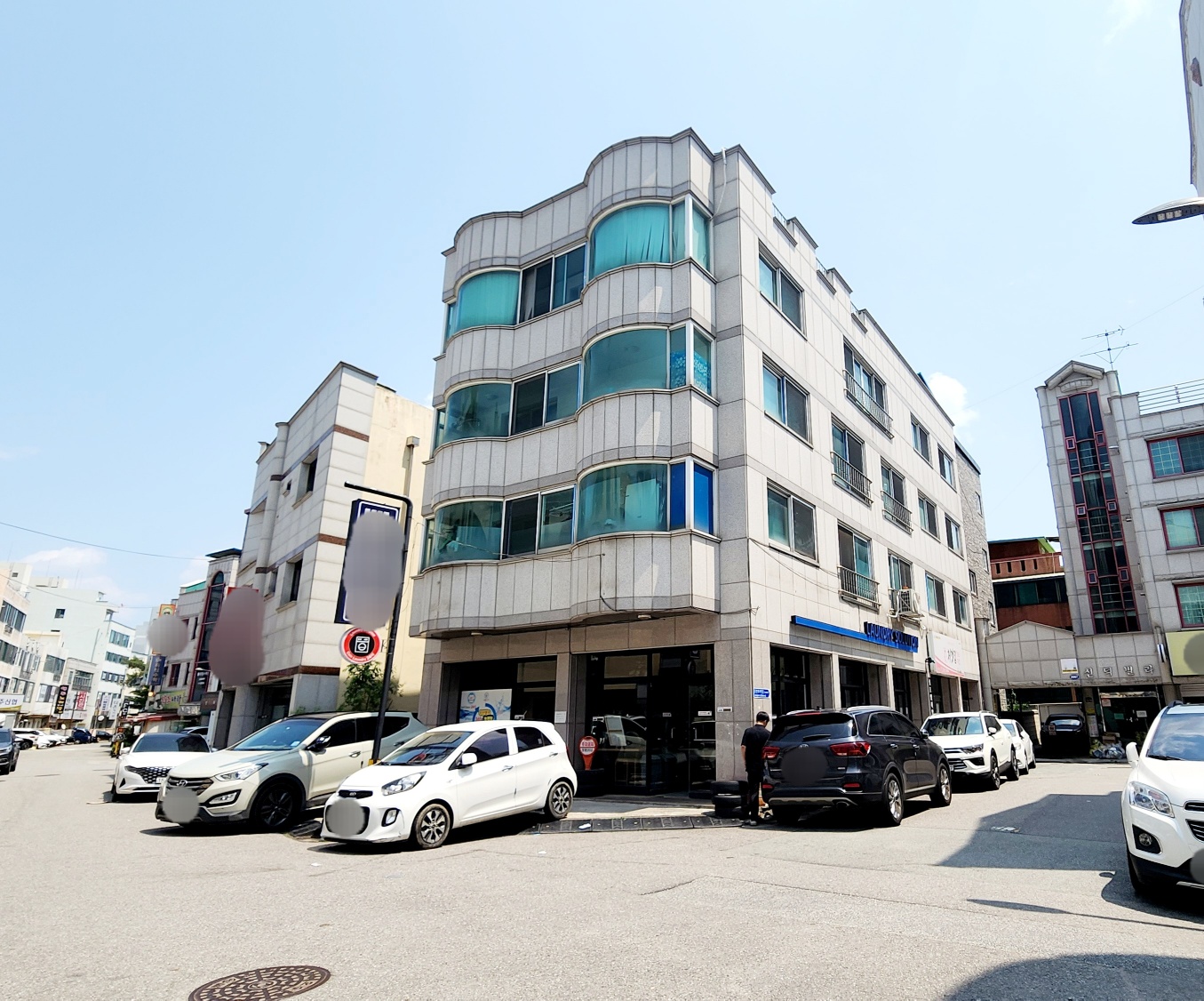 상가주택